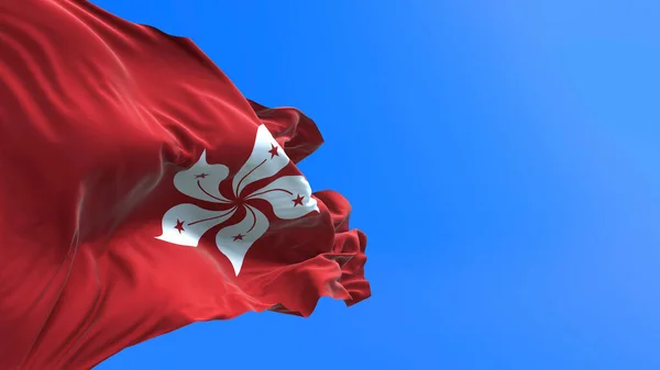 Hongkong Flagga Realistisk Viftande Flagga Bakgrund — Stockfoto