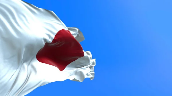 Japan Flag Realistic Waving Flag Background — Stock Photo, Image