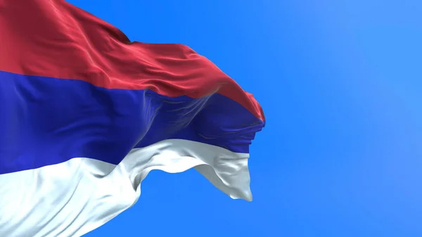 Republic Srpska Flag Realistic Waving Flag Background — стокове фото