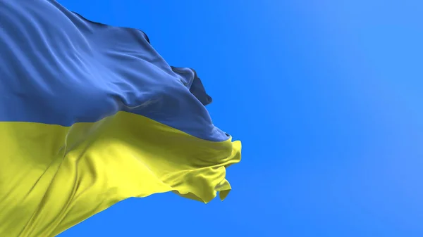 Прапор України Реалістичне Розмахування Прапором — стокове фото