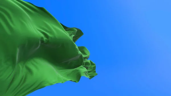 Libia Bandiera Realistico Sventolando Bandiera Sfondo Foto Stock