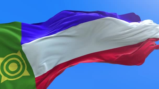 Khakassia Σημαία Ρεαλιστικό Κυματίζει Φόντο Σημαία — Αρχείο Βίντεο