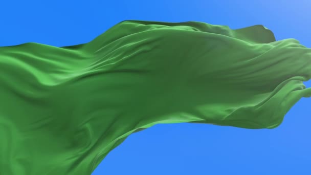 Libya Bayrağı Gerçekçi Bayrak Sallama Arkaplanı — Stok video