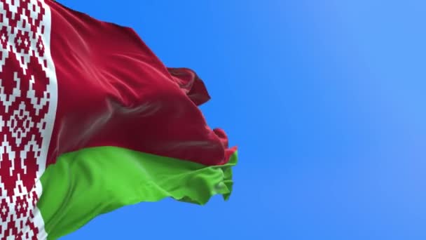 Bandera Bielorrusia Fondo Bandera Ondeante Realista — Vídeos de Stock