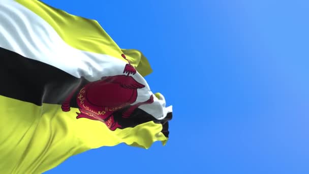 Bandera Brunei Fondo Bandera Ondeante Realista — Vídeos de Stock