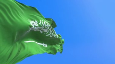 Suudi Arabistan bayrağı - 3D gerçekçi bayrak sallama arkaplanı