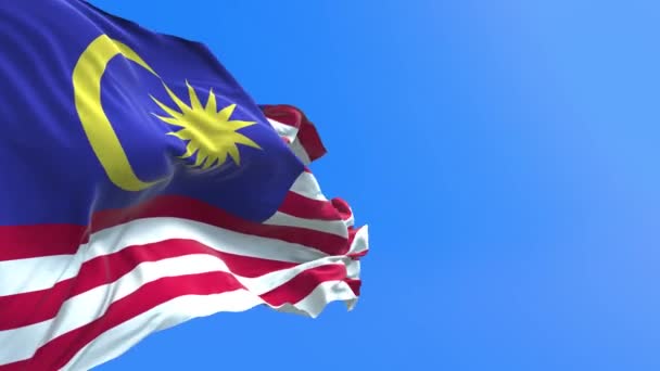 Malaysia Flagga Realistisk Viftande Flagga Bakgrund — Stockvideo