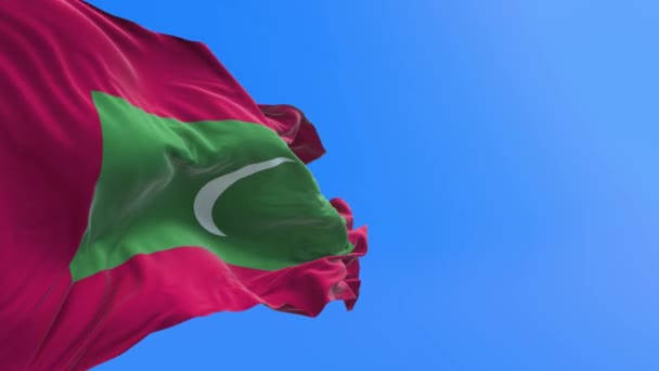 Maldivler Bayrağı Gerçekçi Bayrak Sallama Arkaplanı — Stok video