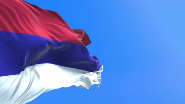 Bandera República Srpska Fondo Bandera Ondeante Realista — Vídeos de Stock