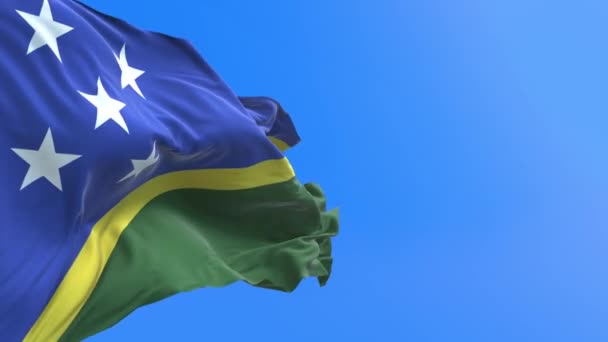 所罗门群岛国旗 三维现实挥动国旗背景 — 图库视频影像