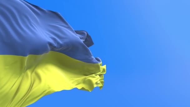乌克兰国旗3D真实感挥动国旗背景 — 图库视频影像