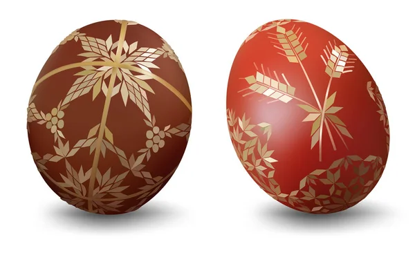 Dois Ovos Páscoa Com Padrão Ornamental Fundo Branco Ilustração Detalhada —  Vetores de Stock