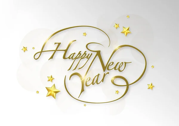 Złotego Szczęśliwego Nowego Roku Kaligraficzna Kartka Okolicznościowa Lub Zaproszenie Imprezę — Wektor stockowy