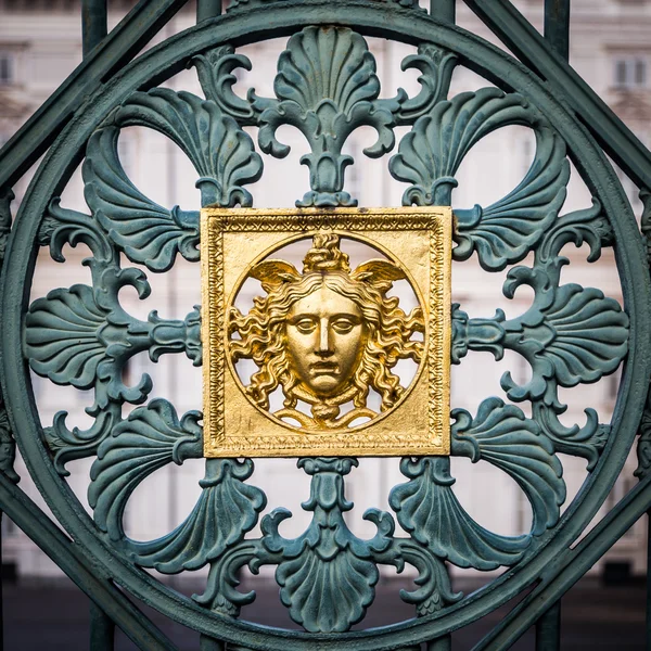 Royal Palace Fence — Stock Photo, Image