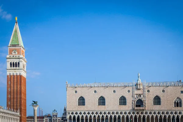 Venecia Plaza San Marco — Foto de Stock