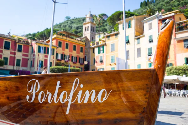 Portofino landmark detail — Stockfoto