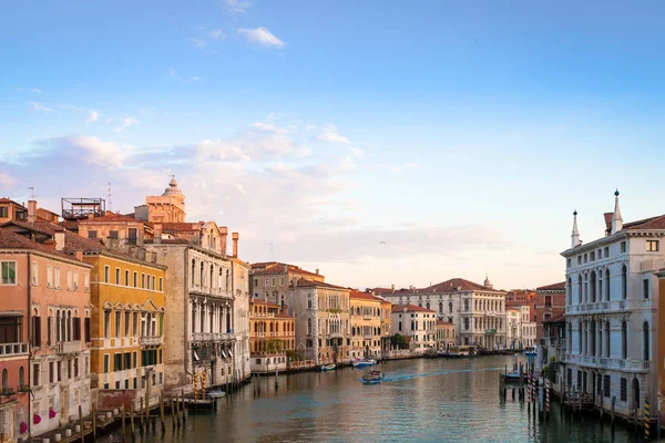 Venise vue au lever du soleil — Photo