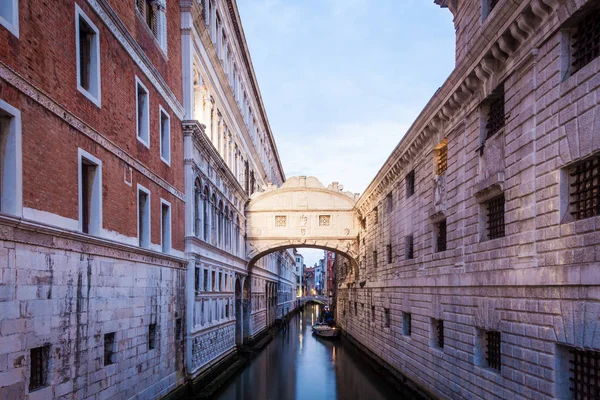 Venise - Ponte dei Sospiri — Photo