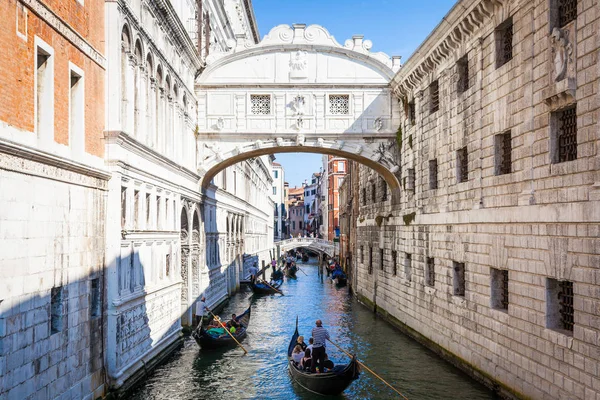 VENISE, ITALIE - 27 juin 2016 : Pont des Soupirs — Photo