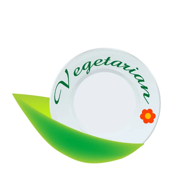 Vegetarische Teller-Ikone — Stockvektor