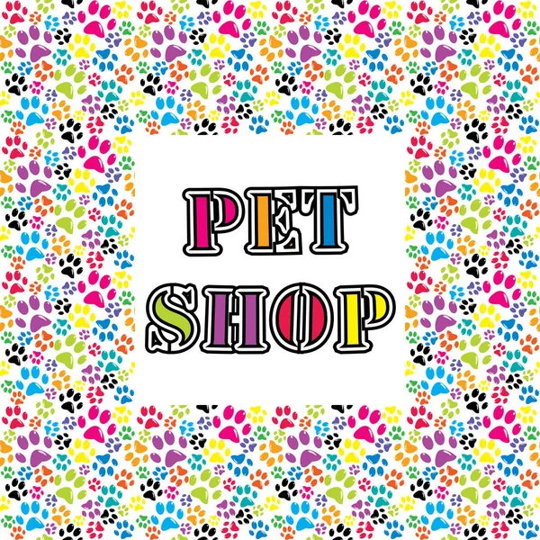 Pet Shop tło — Wektor stockowy