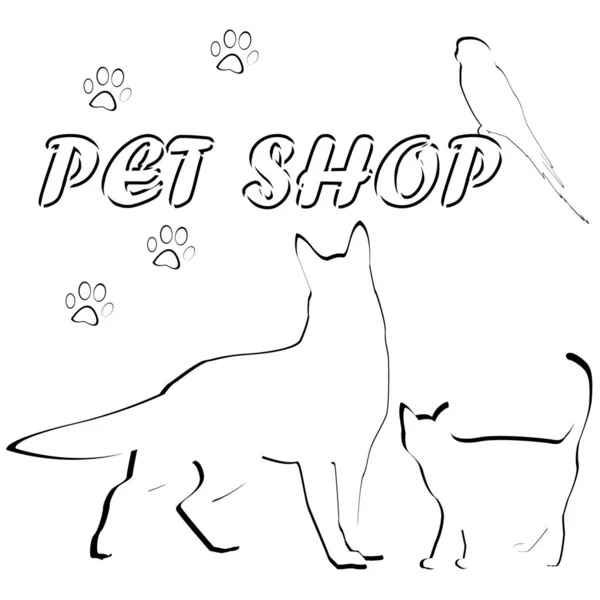Group of pets for pet shop logo — 스톡 벡터