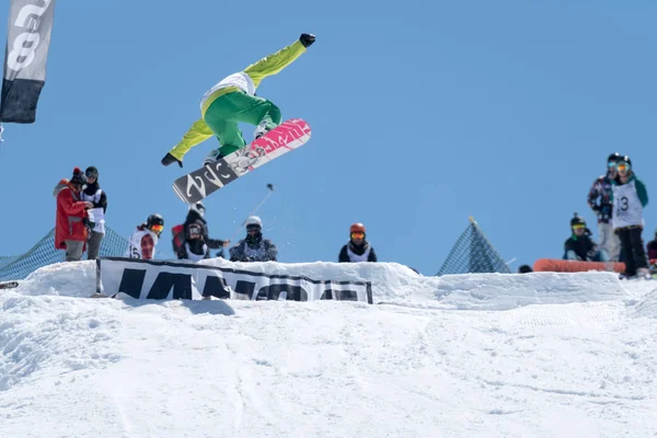 Henrique Nunes durante el Campeonato Nacional de Snowboard —  Fotos de Stock