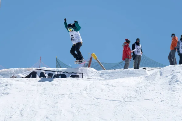 Ines Rainho durante el Campeonato Nacional de Snowboard —  Fotos de Stock
