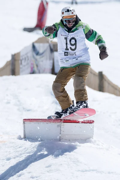 Guilherme Lopes során a Snowboard országos bajnokság — Stock Fotó