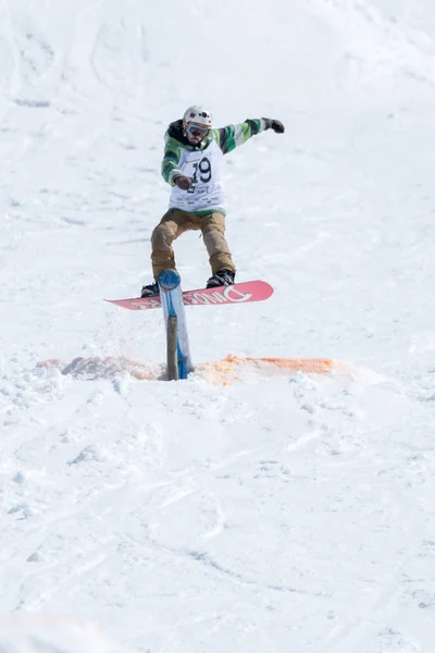 Guilherme Lopes durante el Campeonato Nacional de Snowboard —  Fotos de Stock