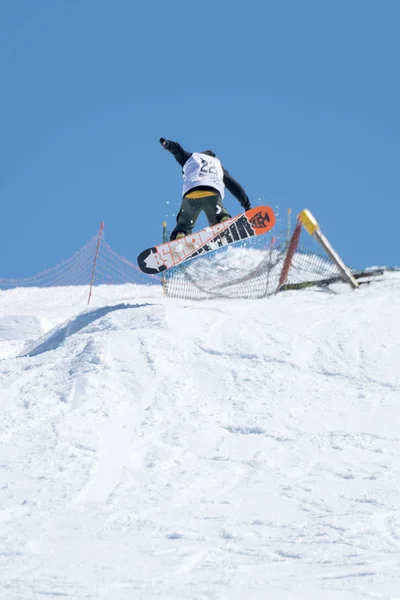 Jorge Margarido durante o Campeonato Nacional de Snowboard — Fotografia de Stock