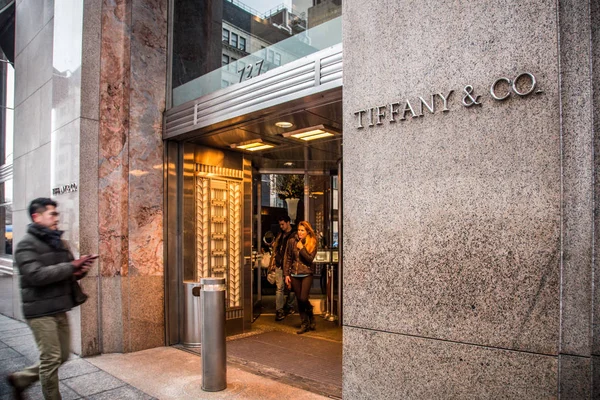 Tiffany & Co. NYC — Fotografie, imagine de stoc