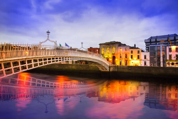 Dublin Irsko cestování — Stock fotografie