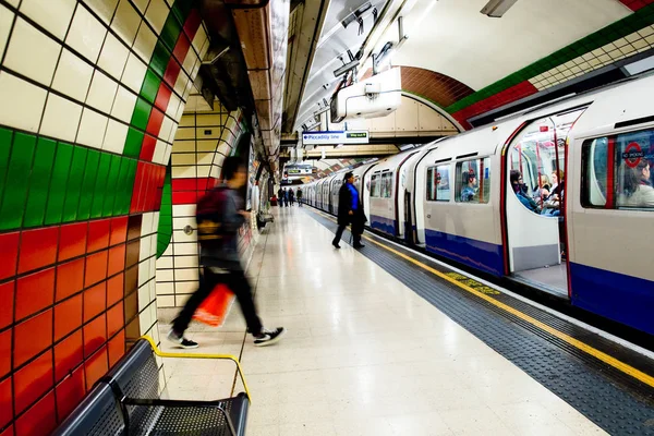 Metro de Londres Metro — Fotografia de Stock