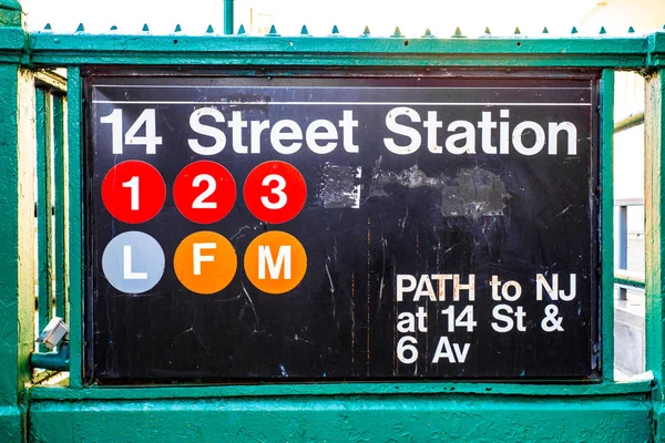 Panneau du métro de New York — Photo