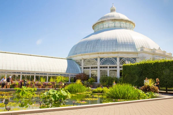 New York Botanik Bahçeleri