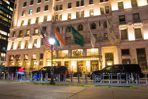 The Plaza Hotel NYC — Stock Photo, Image