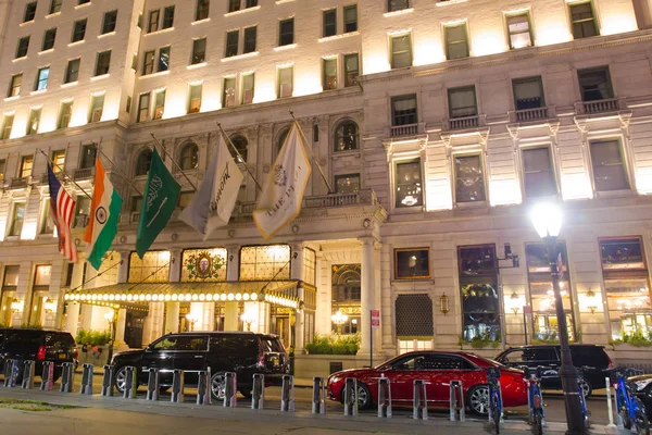 Il Plaza Hotel NYC — Foto Stock