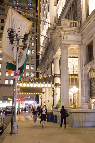 Das Plaza hotel nyc — Stockfoto