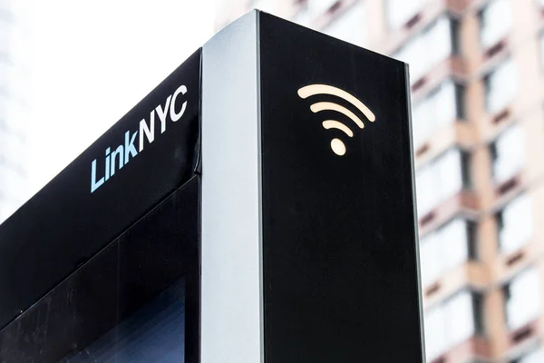 शहर 2018 नहट Linknyc — स्टॉक फ़ोटो, इमेज