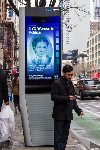 New York City New York Amerika Birleşik Devletleri Mart 2018 — Stok fotoğraf