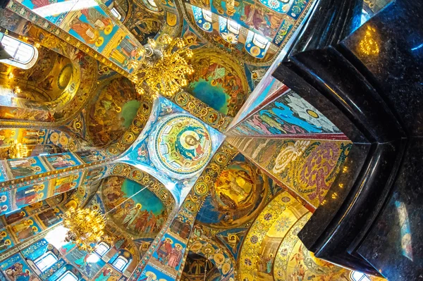 Church of the Savior on Spilled Blood. the arches of the cathed — Stock Photo, Image