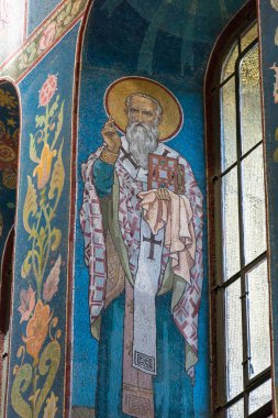  Dökülmüş kan üzerinde kurtarıcı Kilisesi. Duvar duvara.