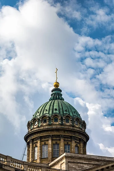 Cúpula de la Catedral de Kazán, San Petersburgo, Rusia — Foto de Stock