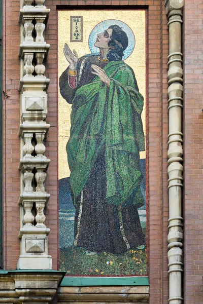 Mosaico en el exterior de la Iglesia del Salvador sobre la Sangre — Foto de Stock