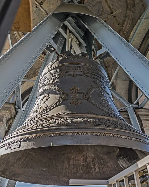 Campana de hierro de la Catedral de San Isaac en San Petersburgo —  Fotos de Stock