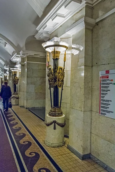 A "Pushkinskaya" metró állomás belső eleme " — Stock Fotó