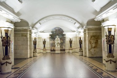 Metro İstasyonu 