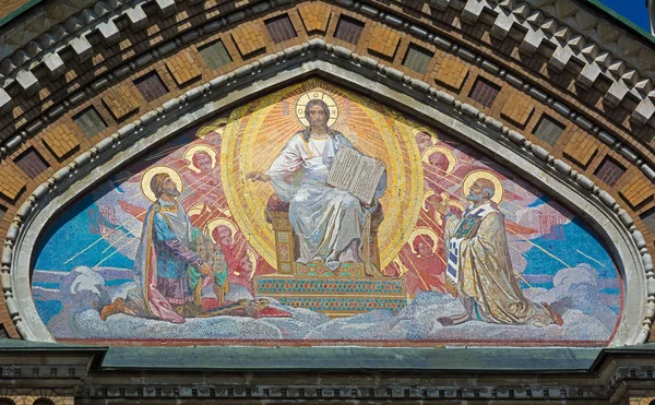 Mosaik auf der Außenseite der Erlöserkirche auf Blut — Stockfoto