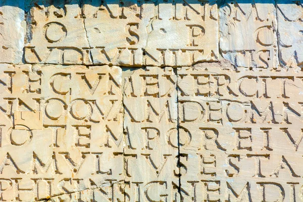 Detail of the triumphal arch of Constantine. — Stockfoto